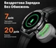 Смарт-часы Haylou Watch R8 противоударные водонепроницаемые звонки по Bluetooth HD-дисплей фитнес-трекинг мониторинг здоровья 1.43" Black - изображение 7