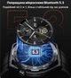 Смарт-часы Haylou Watch R8 противоударные водонепроницаемые звонки по Bluetooth HD-дисплей фитнес-трекинг мониторинг здоровья 1.43" Black - изображение 11