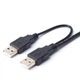 Кабель-перехідник (адаптер) XON MemoryCable 2 x USB 2.0 to SATA 6 Гбіт/c для 2.5" HDD / SSD дисків Чорний (XCA1A22SA1PB 6556) - зображення 6