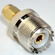Адаптер для антенн, переходник SMA мама - UHF мама SO239 (2606244203) - изображение 6