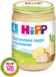 Упаковка овочево-м'ясного пюре HiPP Картопляне пюре з кроликом з 4 місяців 190 г х 6 шт. (9062300431282) - зображення 2