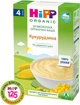 Органическая безмолочная каша HiPP Кукурузная 200 г (9062300139911) - изображение 2