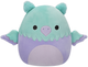 М'яка іграшка Squishmallows Aqua and Purple Griffin Minerva 19 см (196566411463) - зображення 1