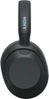 Наушники Sony Over-ear ULT WEAR Black (WHULT900NB.CE7) - изображение 7