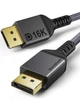 Кабель Maxonar Displayport v2.1 16K@60Hz, 8K@60Hz, 4K@165Hz 80Gbps 2м черный - изображение 1