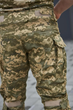 Тактичні штани Call Dragon G-4 Combat Pants ММ14 піксель M - зображення 9