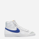 Sneakersy męskie skórzane Nike Blazer Mid 77 Vintage BQ6806-124 45 (11US) Białe (196604360074) - obraz 3