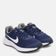 Buty sportowe młodzieżowe dla chłopca Nike Revolution 6 Nn Gs DD1096-400 39 (6.5YUS) Niebieskie (195870308643) - obraz 2