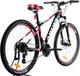 Велосипед Ardis Extreme 27.5" 15" Черно-красный (02411-150-Ч) - изображение 3