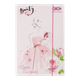 Папка для праці ZiBi KIDS Line А4+ картонна на гумках 300х212х28мм BEAUTY (ZB.14930) - зображення 1