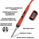 Паяльный набор с ЖК дисплеем JCD 908S 80W в футляре паяльная станция - изображение 5