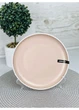 Тарілка десертна 19 см Ardesto Cremona Summer pink AR2919PC - зображення 2