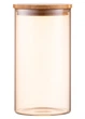 Банку для зберігання 760 мл Ardesto Golden Moon AR1376BLRG - изображение 2