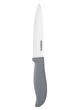 Ніж кухонний керамічний слайсерний 12,5 см ARDESTO Fresh Grey AR2124CG - зображення 2