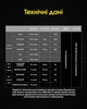 Ліхтар налобний Nitecore NU53 (Датчик наближення, 1800Лм, 175м, 6000мАг, USB Type-C) - зображення 14