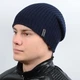 Мужские шапки Alex Al17035 L / 57-58 Темно-синий - изображение 2