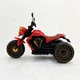 Детский электромотоцикл U-MAX Retro 2029 Красный с подсветкой фар и музыкальным плеером - изображение 4