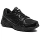 Кроссовки Saucony Ride Millennium Unisex 46 Black (1097-S70812-31115) - изображение 2