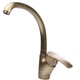 Кран кухонный одноручный GLOBUS LUX GLQU-0203S-BIG-9-BRONZE бронзовый латунь 000019220 - изображение 2