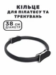Кольцо для йоги и пилатеса изотоническое EVAPUZZLE 38 см (тренажер-обруч сопротивления для фитнеса и йоги) черное - изображение 1