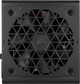 Zasilacz Corsair RM650 650W (CP-9020280-EU) - obraz 7