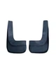 Брызговики задние Ford Connect 2003-2013 2шт - изображение 2