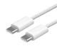 Кабель швидкої зарядки для Apple iPhone 15/15 Plus/15 Pro Max , iPhone 16/16 Plus/16 Pro Max, Samsung, Huawei, Xiaomi, Meizu, Vivo, Oppo Швидка зарядка Type-C для Type-C (USB-C - USB-C) 60W 1м Woven White - зображення 2