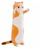 Мягкая игрушка Кот батон, кот обнимашка, игрушка-подушка 70 см, бежевый - изображение 2
