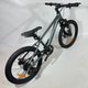 Велосипед подростковый 20" T12000 Dyna 7 скор. алюминий темно-серый - изображение 3