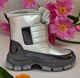 Дутики зимові для дівчинки на овчині Weestep 68166S 28 (18,4см) срібні - зображення 8
