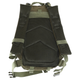 Рюкзак тактичний штурмовий Military Rangers Sport (нейлон 600D, р-р 42x23x20см, 20л, Оливковий) - изображение 6