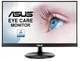 Монитор 21.5" Asus VP229HE - изображение 1