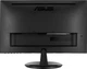 Монитор 21.5" Asus VP229HE - изображение 4