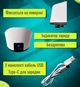 Электрическая точилка для ножей Аккумуляторная EKS-1, заряд от USB + запасные шлиф-круги - изображение 2