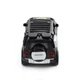 Автомодель Шевроны Героев - Land Rover Defender 110 ГУР МО Star Toys Factor Co (250364M) Черный - изображение 4