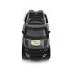 Автомодель Шевроны Героев - Land Rover Defender 110 ГУР МО Star Toys Factor Co (250364M) Черный - изображение 5