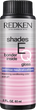 Фарба для волосся Redken Shades EQ Gloss 09VV Lilac Ice 60 мл (3474637142124) - зображення 1