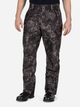 Тактические штаны мужские 5.11 Tactical Duty Rain Pants GEO13 48350G7-357 XS [357] Night (888579367744) - изображение 3