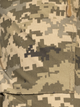 Тактичні штани чоловічі P1G-Tac ALTITUDE-Camo UA281-39922-AS-UDC 38/Regular [1331] Ukrainian Digital Camo (MM-14) (2000980643462) - зображення 14