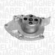 Помпа, водяной насос RENAULT MEGANE, MAGNETIMARELLI (350982099000) - изображение 1