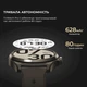 Смарт-годинник Mobvoi TicWatch Pro 5 GPS (WH12088) Sandstone (P3170001200A) - изображение 5
