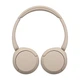 Навушники On-ear Sony WH-CH520, Бежевий (WHCH520C.CE7) - изображение 4