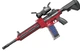 Детский игрушечный автомат M416 стреляет патронами на аккумуляторе ZERO Красный - изображение 2