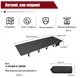 Складная походная кровать Раскладушка 192 × 65 см Solve KT6005802 Black - изображение 6