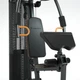 Атлас inSPORTline ProfiGym C35 - изображение 3