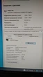 ПК HP Compaq 6300 Pro SFF / Intel Core i3-3220 (2 (4) ядра по 3.3 GHz) / 8 GB DDR3 / 320 GB HDD / Intel HD Graphics 2500 б/у - изображение 8