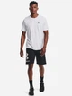 Футболка мужская Under Armour UA M Sportstyle LC SS 1326799-100 M Белая (192007419258) - изображение 7