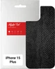 Захисна плівка на задню панель для смартфона Apple iPhone 15 Plus ArmorStandart Snake (ARM71903) - зображення 1