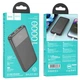 Power bank Hoco J121 PD20W+QC3.0 (22.5W) 10000 mAh зі швидкою зарядкою повербанк 2хUSB Black - зображення 6