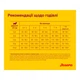 Сухой корм для щенков мелких пород Josera Mini Junior 900г - изображение 6